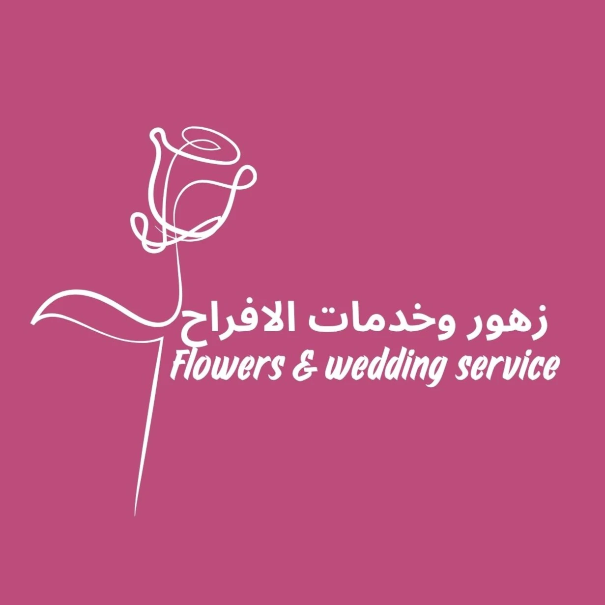Flowers & Wedding Service