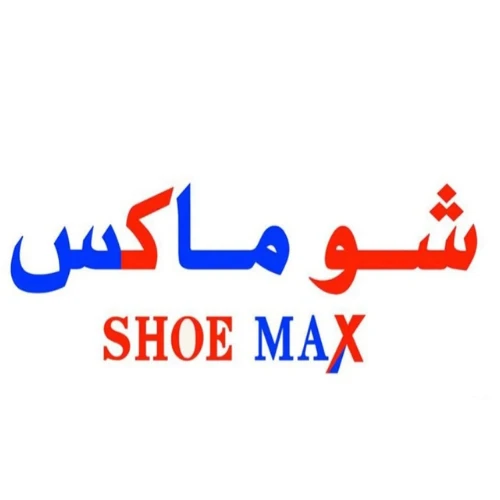 Shoe Max