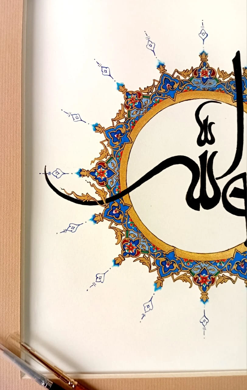 منتج