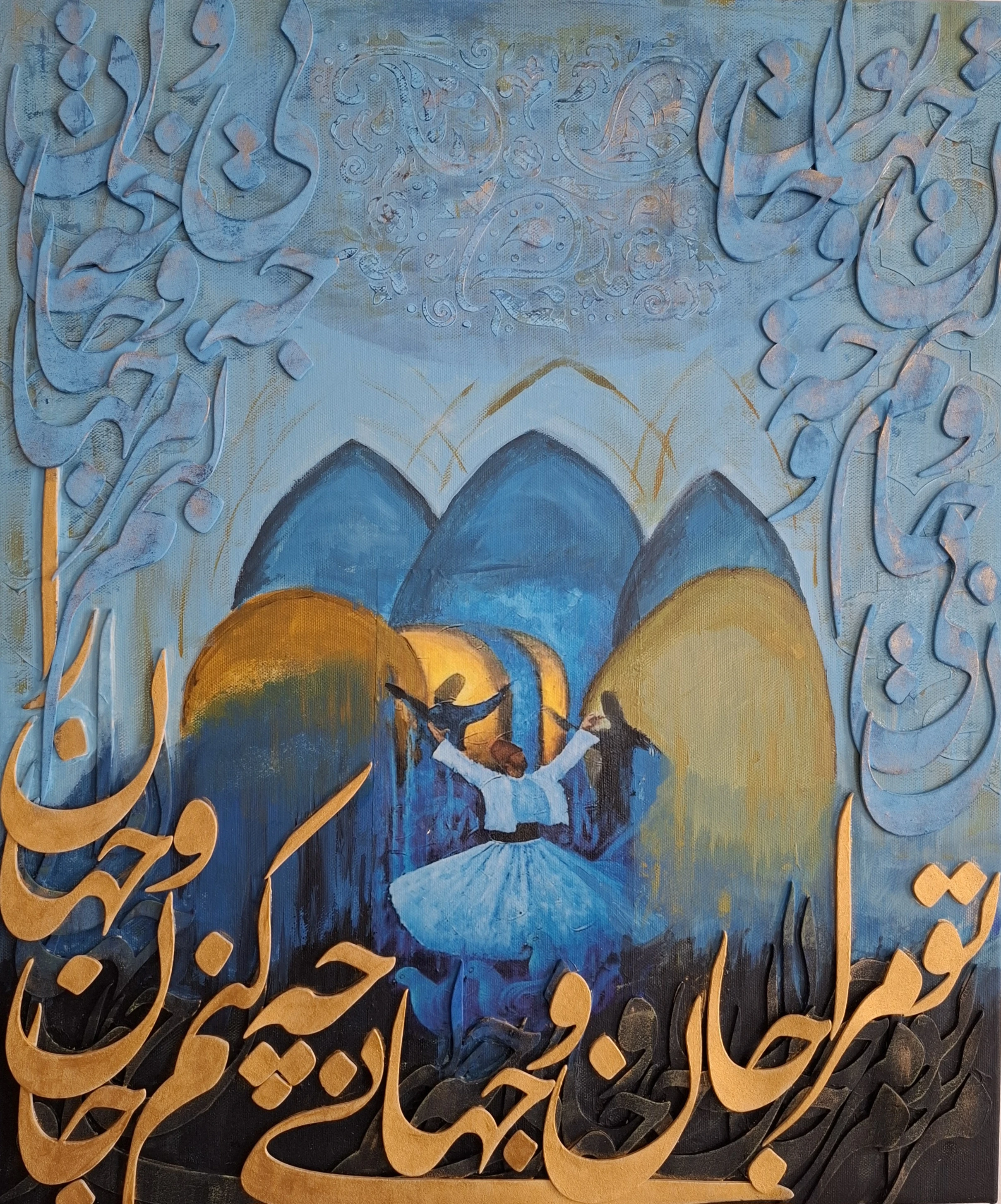 منتج