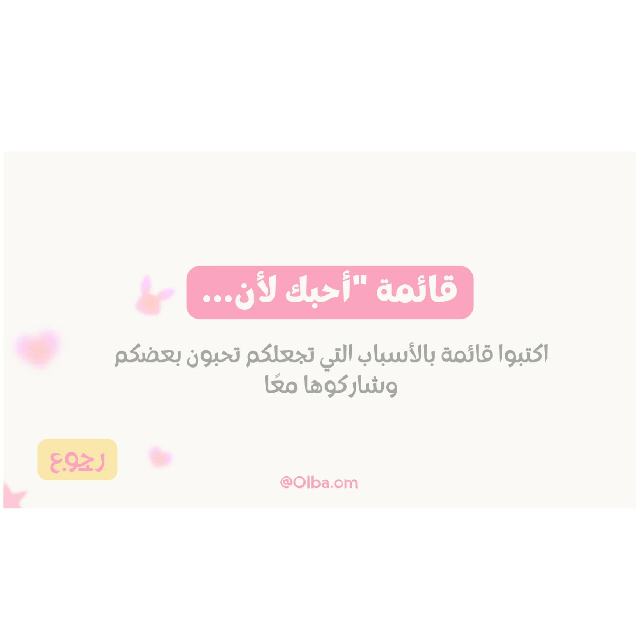 منتج