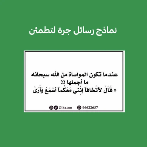 منتج