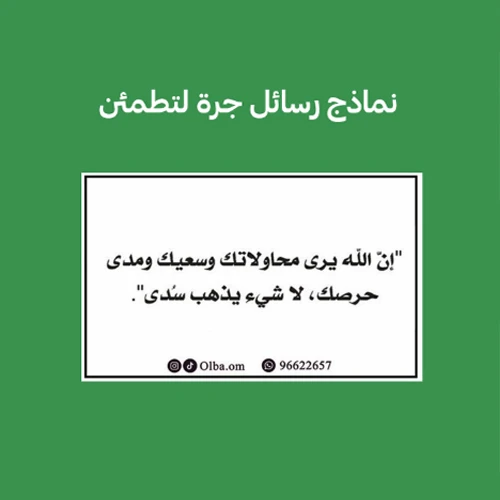 منتج