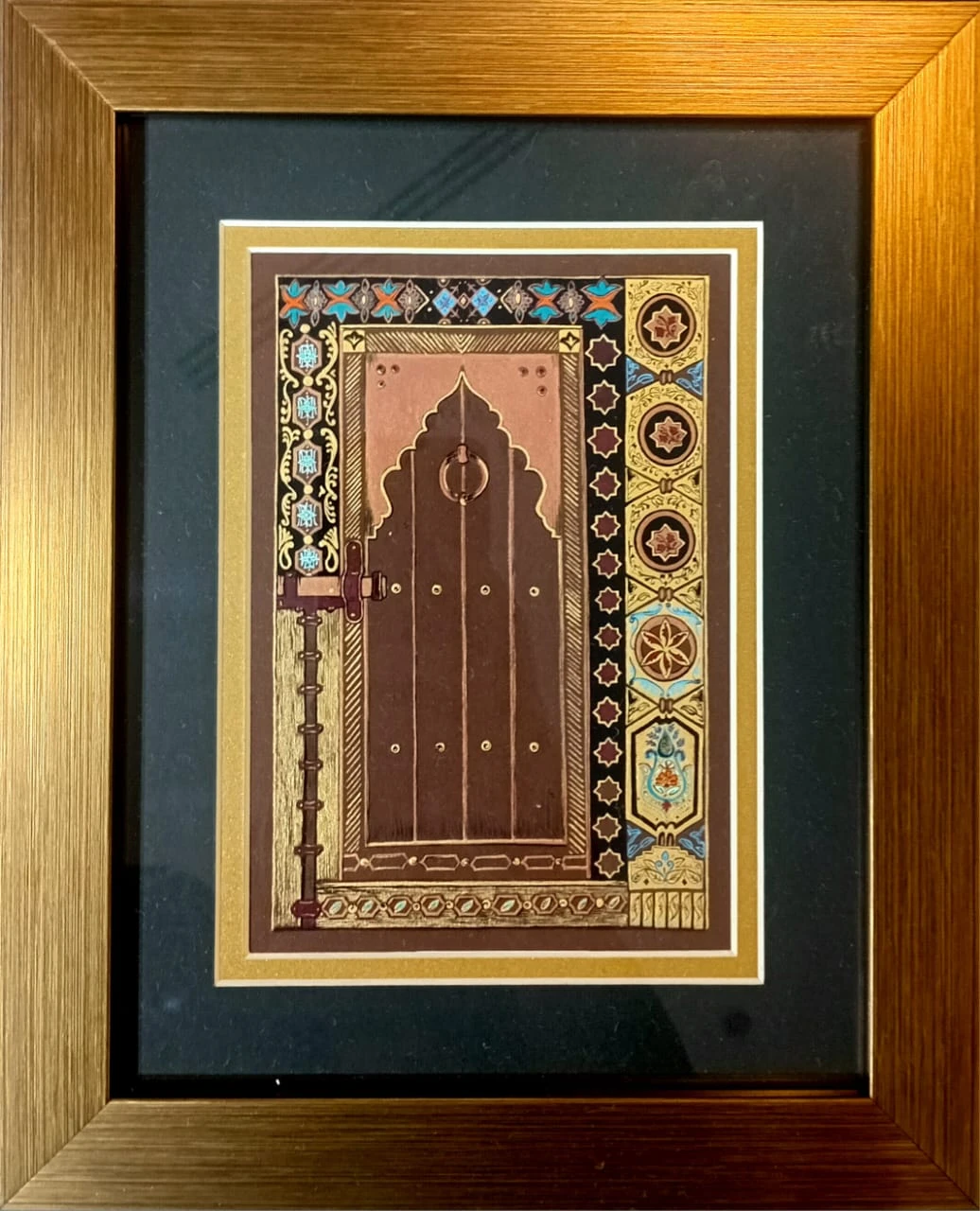 منتج