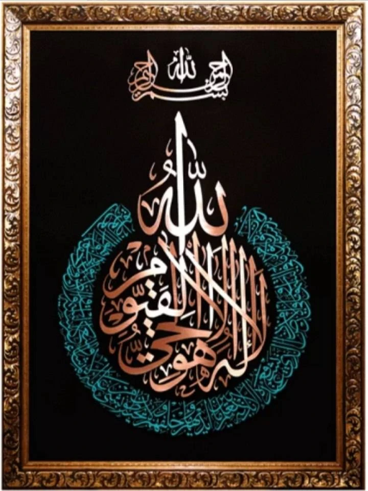منتج
