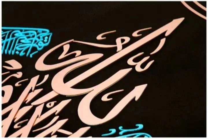 منتج