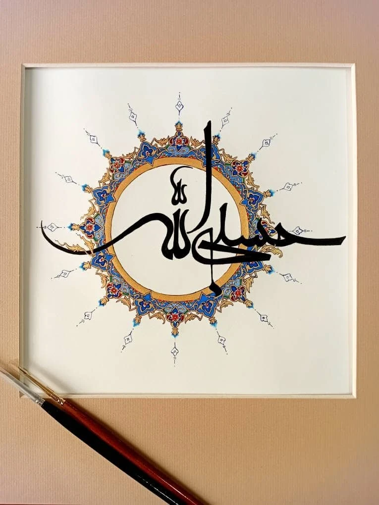 منتج