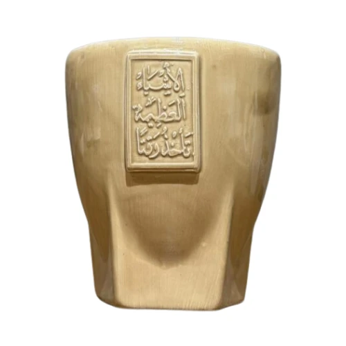 منتج