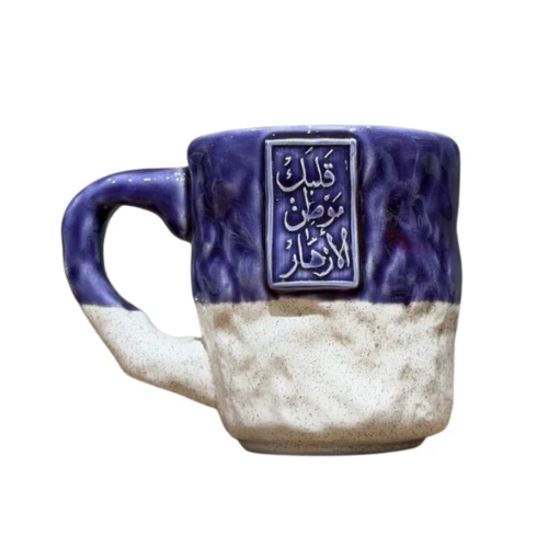 منتج