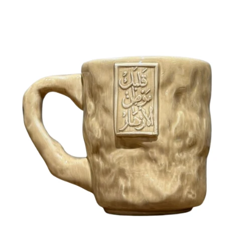 منتج
