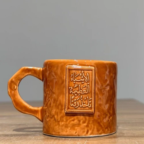 منتج