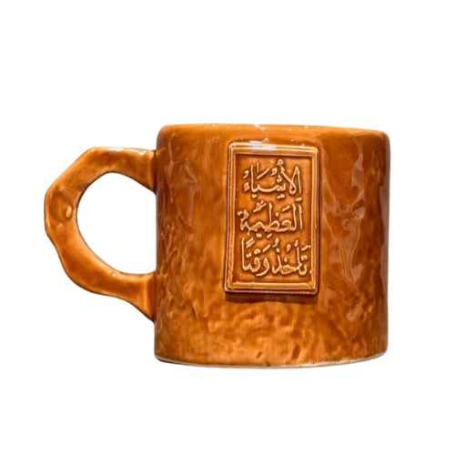 منتج