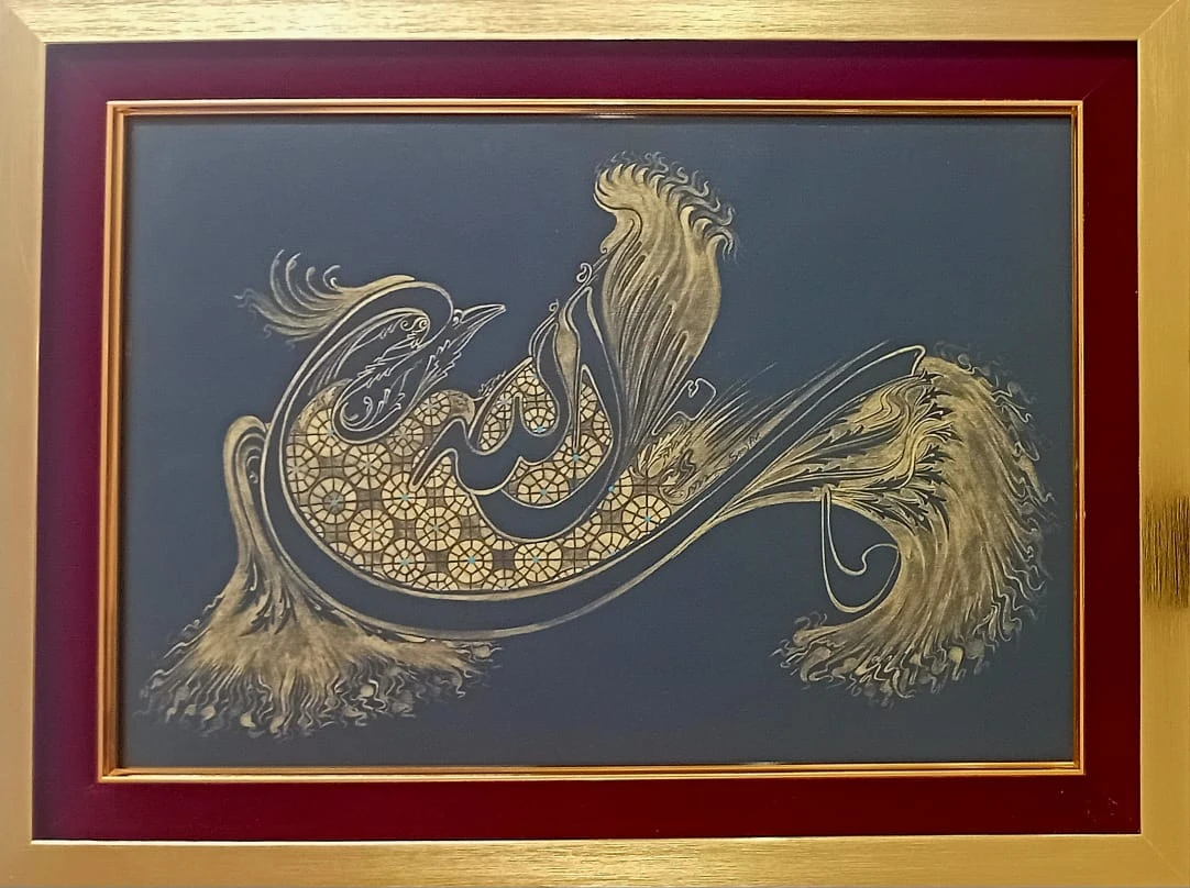 منتج