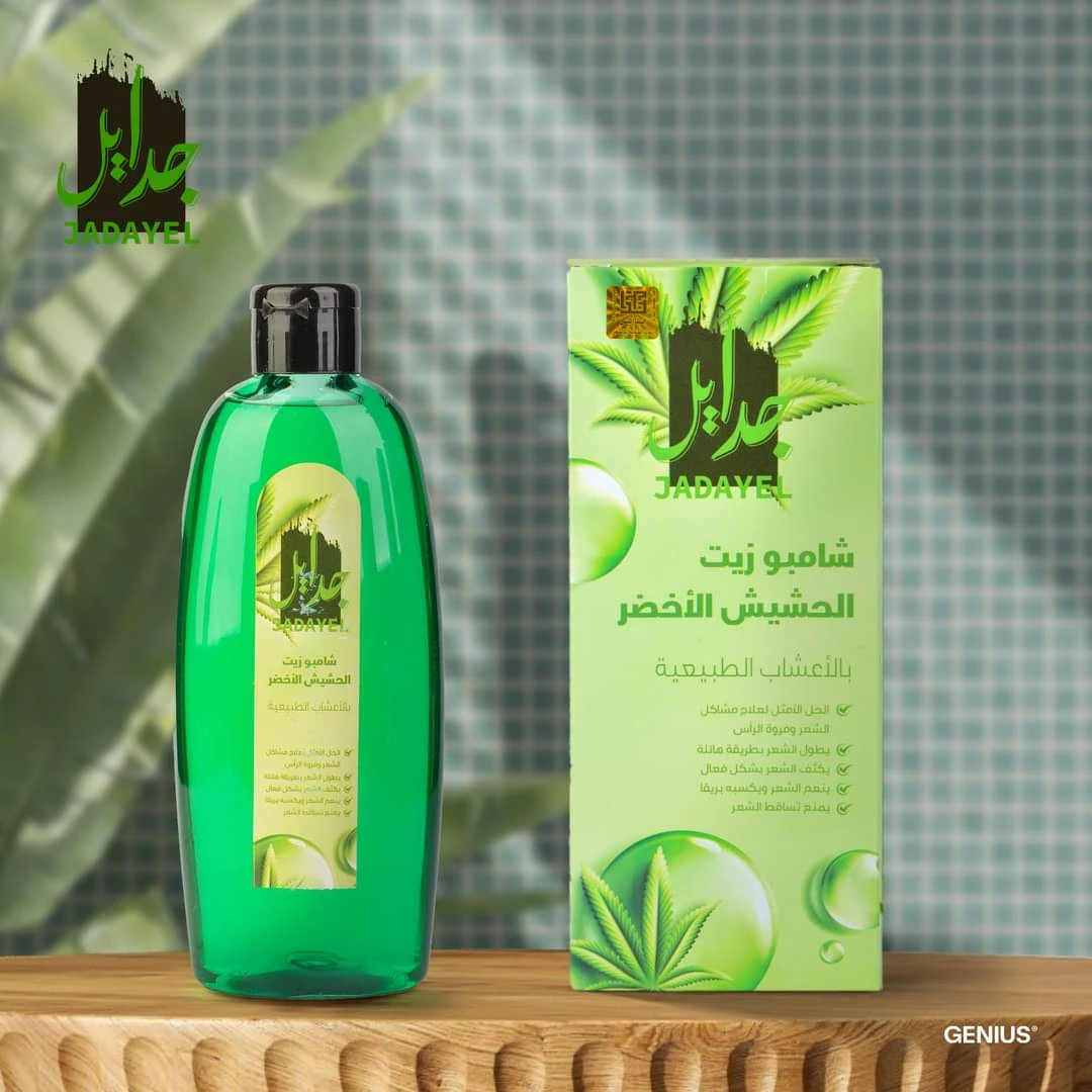 منتج