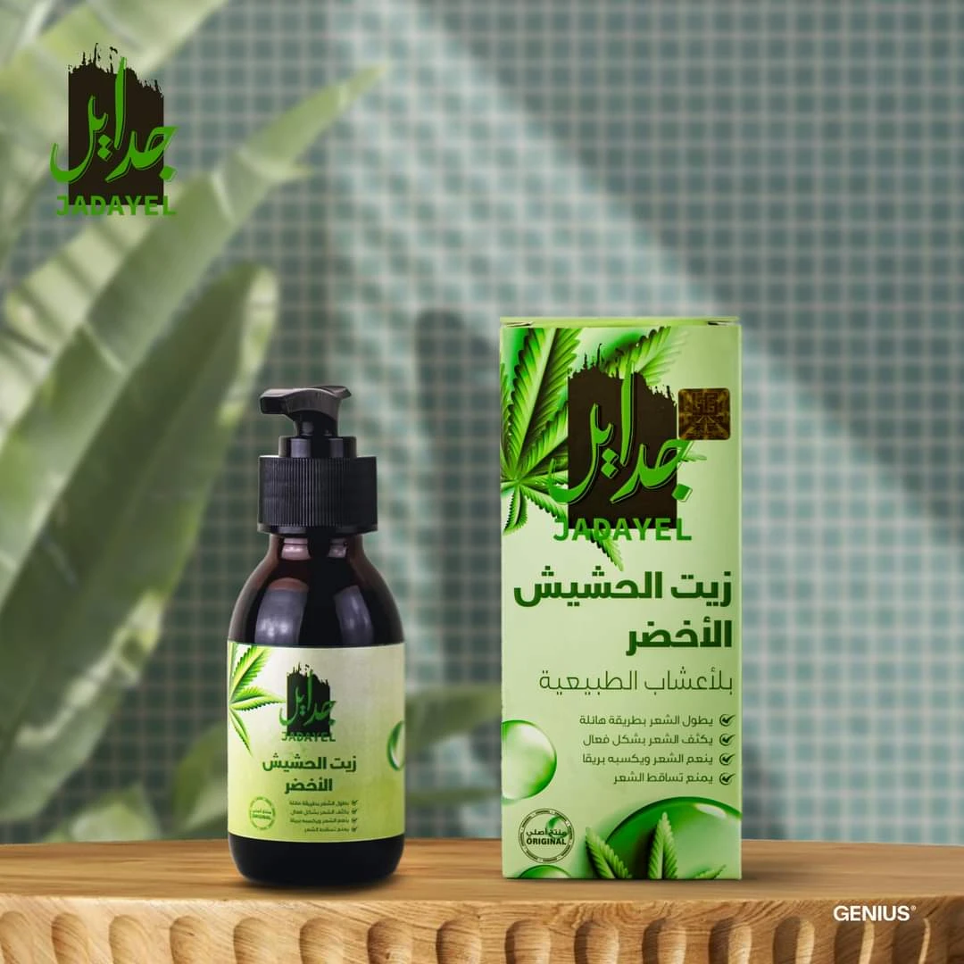 منتج