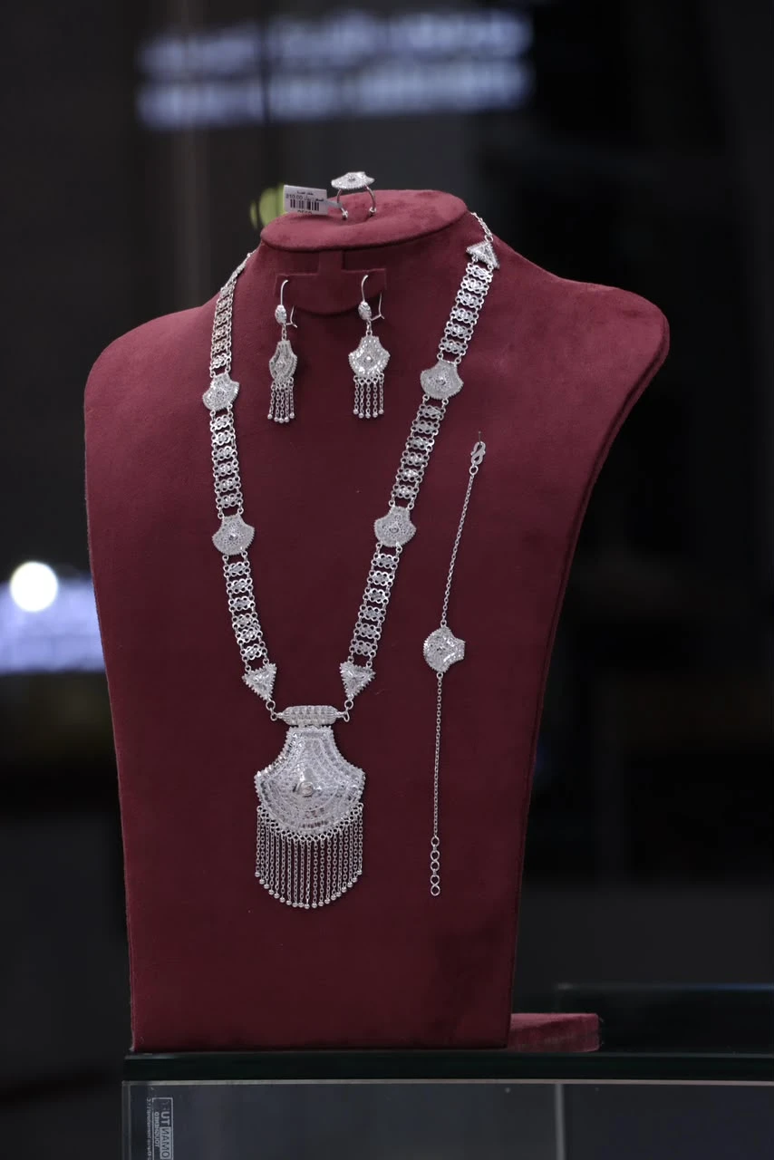 منتج