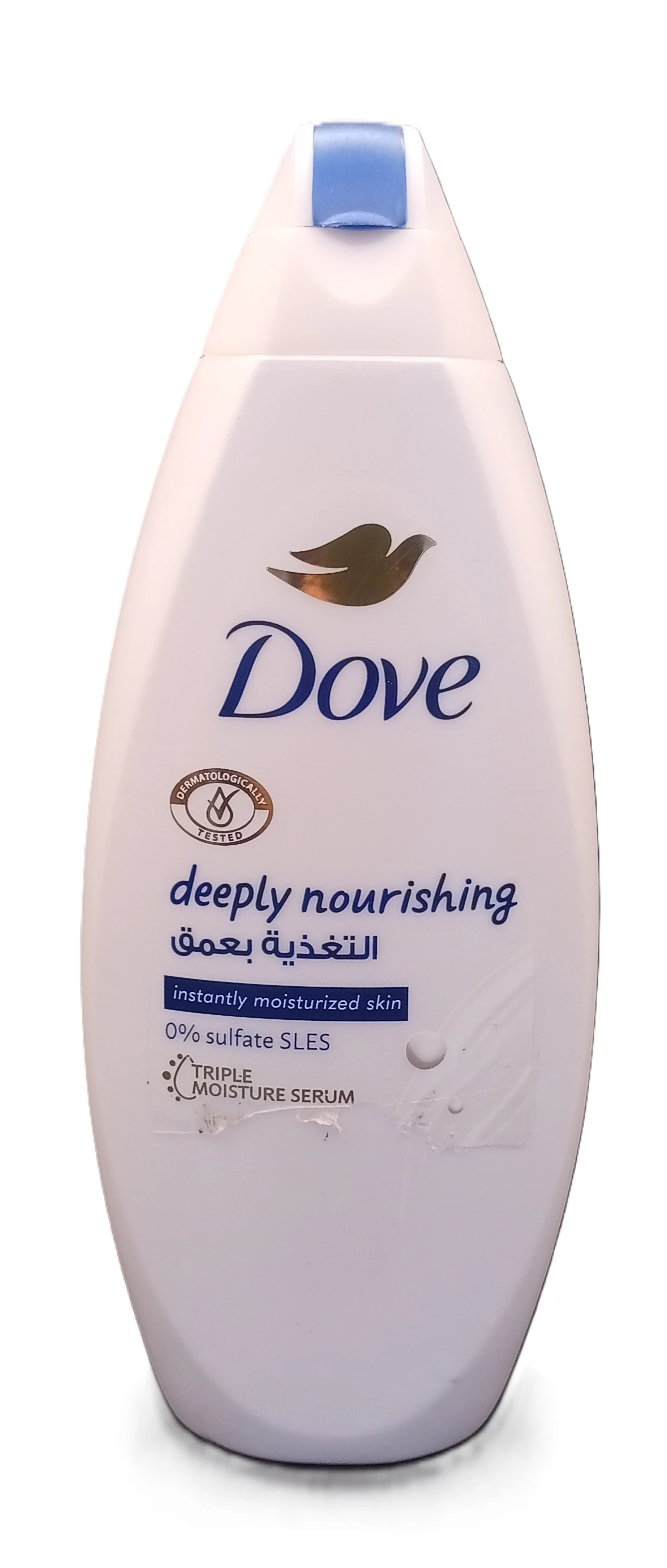 منتج