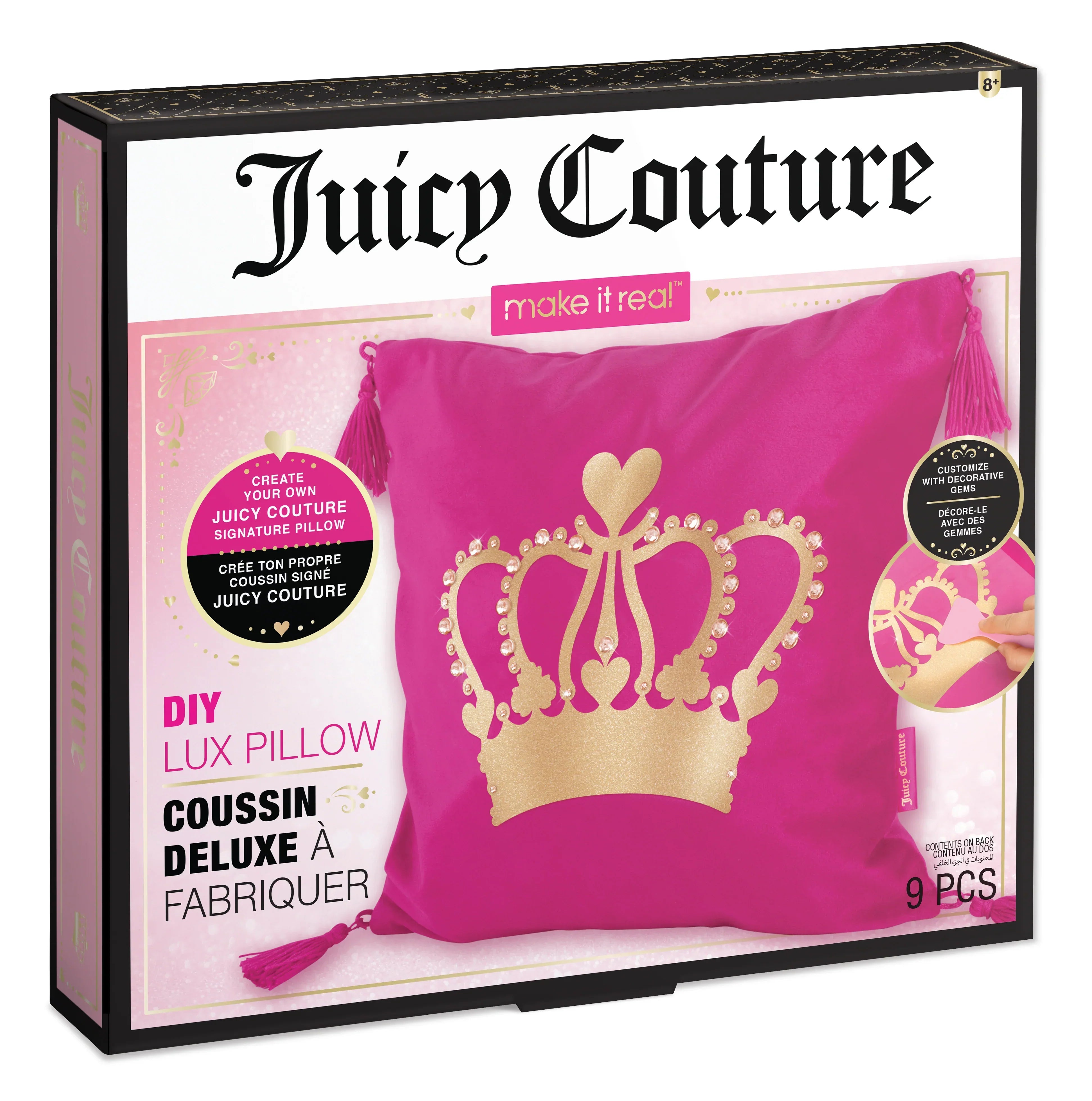 منتج