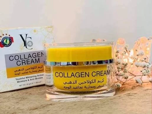 منتج