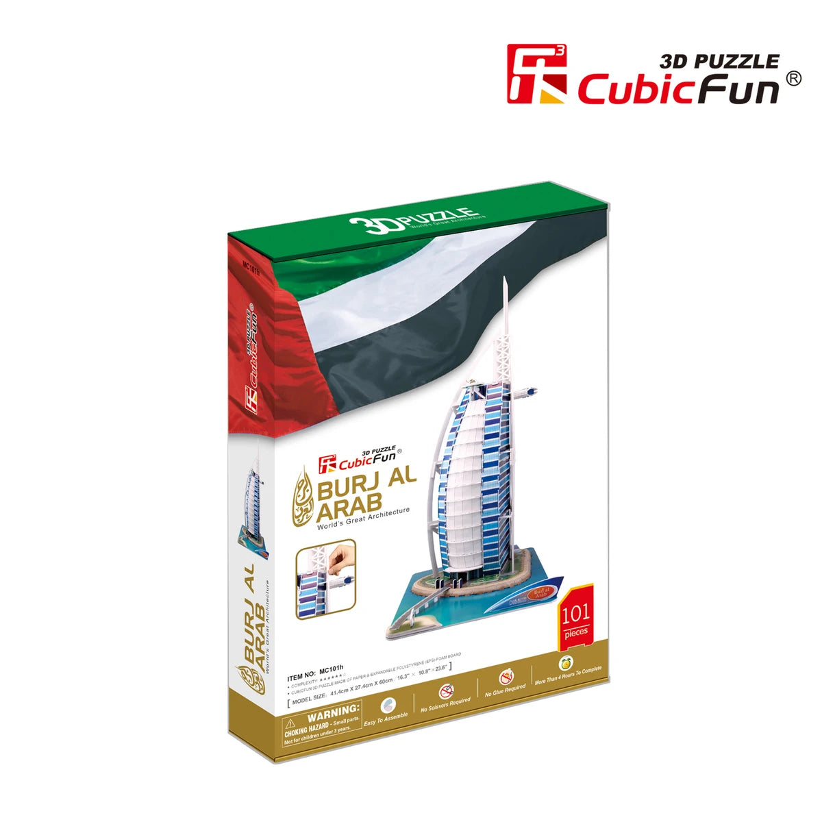 منتج