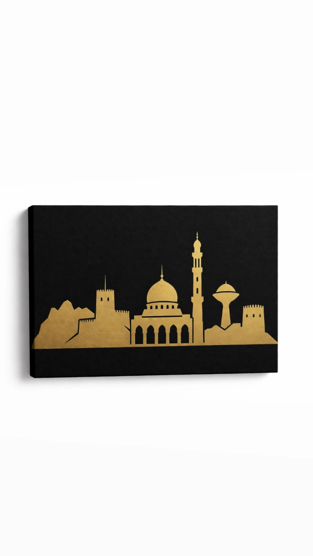 لوحة الذهبية