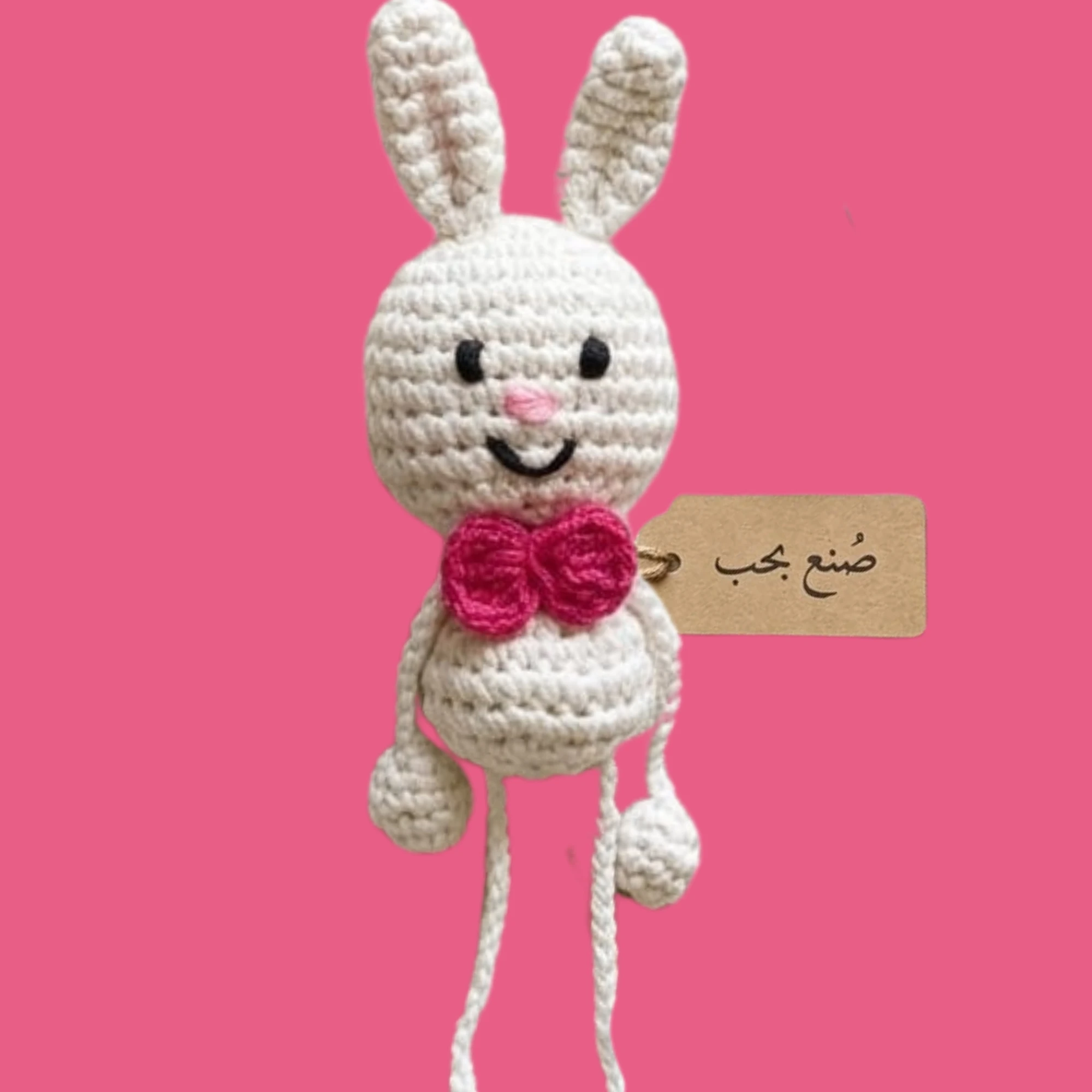 لوريف للكروشيه
